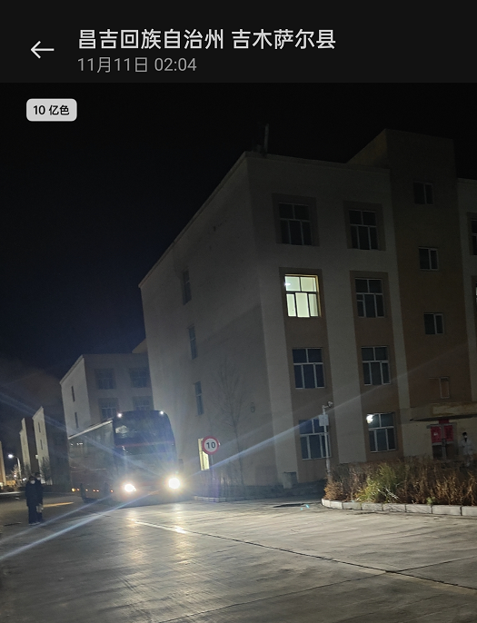 圖片7.png 圖片7.png